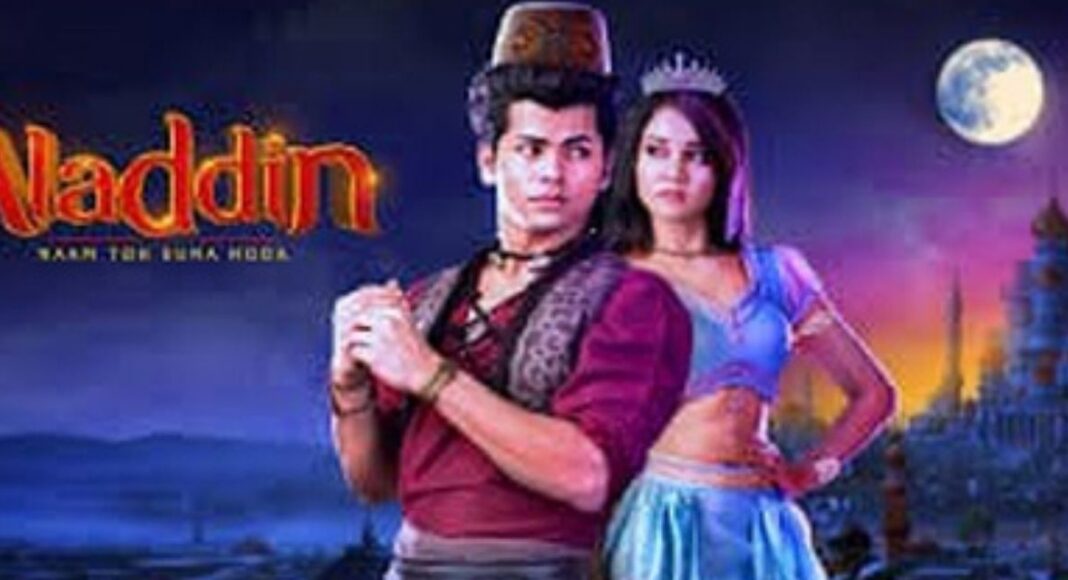 Aladdin Naam Toh Suna Hoga Serial Cast